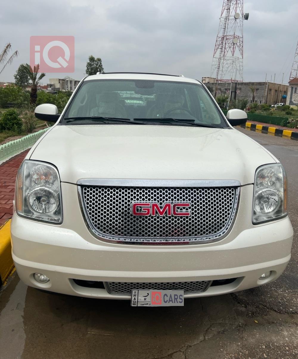 جی ئێم سی یوکۆن